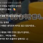 [댓글부탁해] 인스타에서 <b>최악</b>의 부모 봄 ㅋㅋㅋ