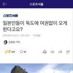 얘들아 이노래 뭔지아냐