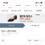 단월드는 20년전부터 <b>사이비</b>였네