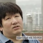 [드루와] 뭐야 ㅅㅈㄱ맞잖아 <b>아미</b>들아