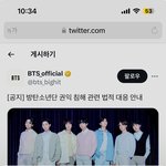 [군대] 아니 얘들아 <b>피뎁</b> 어케땀?