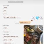 아 나중에 취업하면 민희진같은 <b>상사</b> 만나고싶음