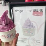 레드벨벳 아이린 <b>사진전시회</b> 아이스크림 가격