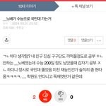 님들아 이게 가능하다고 봄?
