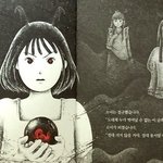 [드루와] 얘들아 여친이 <b>미니북</b>으로 단월드 표현한 거 알고 있었어...