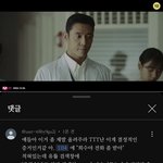 [댓글부탁해] 민희진 반희수 떡밥 제발 봐줘