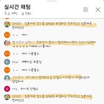 [모두드루와] j모 실시간 뉴스 댓글 ㄷ ㅏㄴㅇㄷ