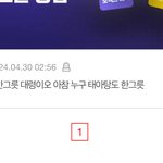 강아지 글에 보신탕드립치는 애들은 뭐임