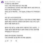 이거 <b>머지</b>