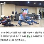 [모두드루와] 누가 <b>명상</b>을 쿵푸팬더처럼 해...
