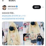 [모두드루와] 헐 사쿠라 <b>일본</b> 갔대