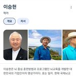 [댓글부탁해] 곰이 제일 빼박인데 뭐임