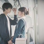 <b>원더랜드</b> 수지X박보검 스틸컷 공개