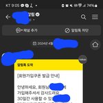 [댓글부탁해] 못생긴 남친과 파혼하고싶어요 (+추가) (++추추가)