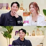 트와이스 제 10의 멤버가 된 변요한