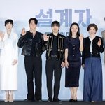 강동원X<b>이무생</b>X이미숙 '설계자' 제작보고회