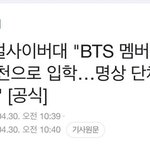오늘 마녀들의 화형식 날인데