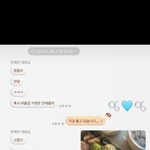 어도어 아님 에그이즈<b>커밍</b>에서 일하고싶었는데