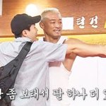추성훈 팔 진짜 길다 ㄷㄷㄷ