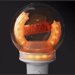 [댓글부탁해] 라이즈 <b>응원</b>봉 어떻게 생각해??