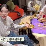 버클 하나에 3억이라는 아이들 민니 송끄란 축제 의상