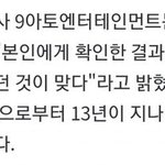 한소희 13년전 프랑스대학 합격이면 19살땐데