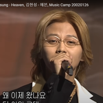 김현성 아저씨랑 주우재 아저씨랑 닮았지?