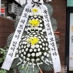 [군대] <b>트럭</b> 총공 <b>문구</b> 아이디어 ㄱㄱ