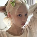 윈터 <b>광대</b>없는거