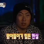 [댓글부탁해] 고2인데 내 인생 어떡해?