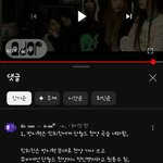 [어케생각해] 하이브 ㄷㅇㄷ 개무섭다 ㄷㄷ