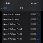 이정도면 <b>모에</b>화 요소가 아니라 경계선 의심 요소 아님?