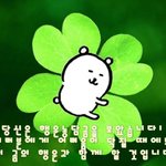 [댓글부탁해] 너네가 이 상황이면 <b>서운</b>함?