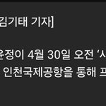 <b>샤넬</b> 이미지 바꾸려 그러나