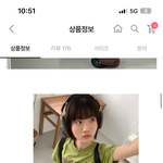 에이블리 반팔 이거 짭입???