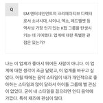 민희진 인터뷰