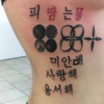 #<b>아미</b>감성