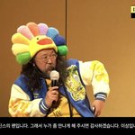 [드루와] 와중에 뉴진스 티저 ㄹㅇ 귀엽네
