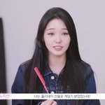 세븐틴만 그런줄 알았는데 프<b>미나</b>도