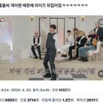 아 <b>게이</b>렌 조카 웃기메