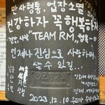[군대] 언제 <b>어디</b>서나 우리가 우리이도록
