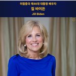 ‘골프장 타구 사고’ 박태환