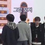 아니 연준 <b>다리길</b>이 이게맞아..?;;