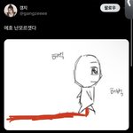 [댓글부탁해] 나 수학 진짜 열심히 하는데 시험만 보면 <b>점수</b>가 안나와ㅜㅜ