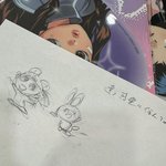 [댓글부탁해] 민희진X무라카미 <b>다카시</b> 협업 때문에 만난거 봐봐