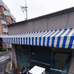 [어케생각해] <b>성북구</b>의 식당 가시는분들 참고하세요!!!