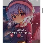 [댓글부탁해] 친구들이랑  찐따 괴롭히면서 노는데 개웃<b>김</b>