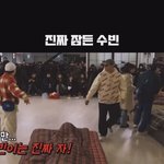 [댓글부탁해] 와 ㄹㅇ대박이다 <b>예능</b>