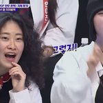[드루와] 아니 <b>아이키</b>랑 진심 개똑같이 생기지 않음?