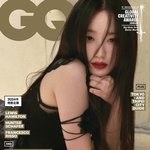 (여자)아이들 슈화 <b>GQ</b> 대만 5월호 화보